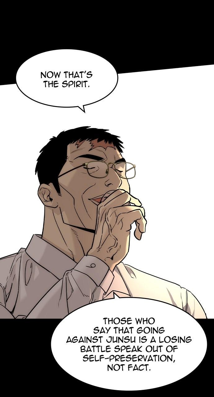 Read The Heir Manga Online