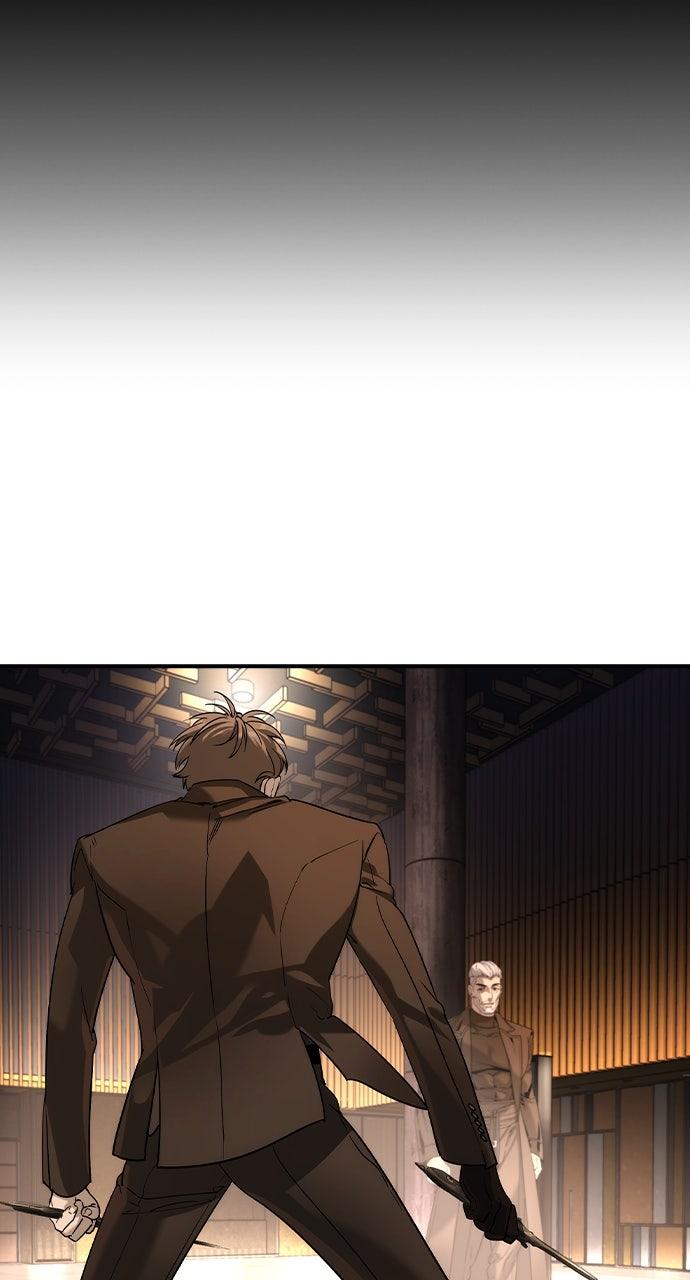 Read The Heir Manga Online