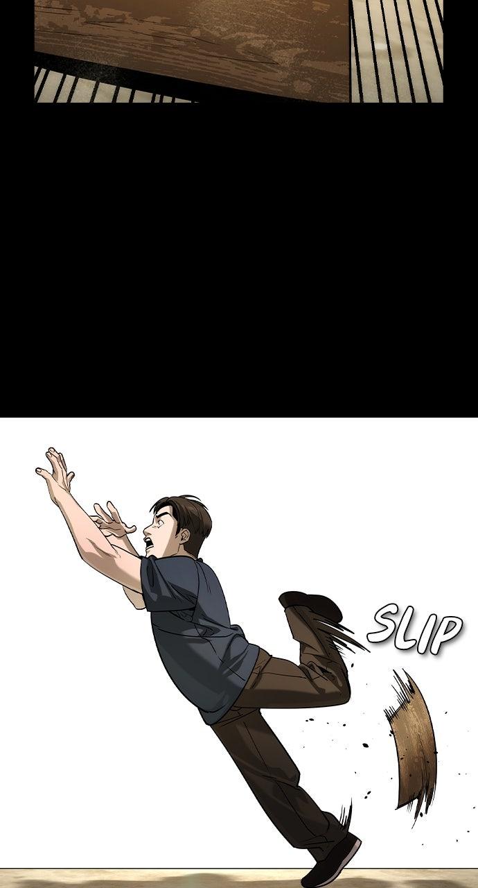 Read The Heir Manga Online