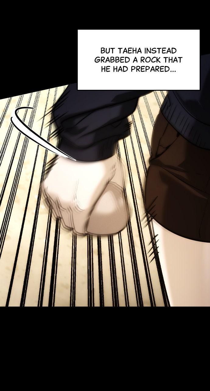 Read The Heir Manga Online