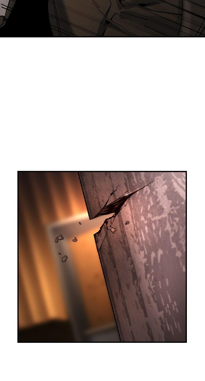 Read The Heir Manga Online