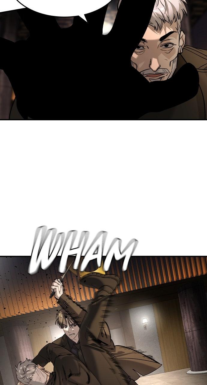 Read The Heir Manga Online