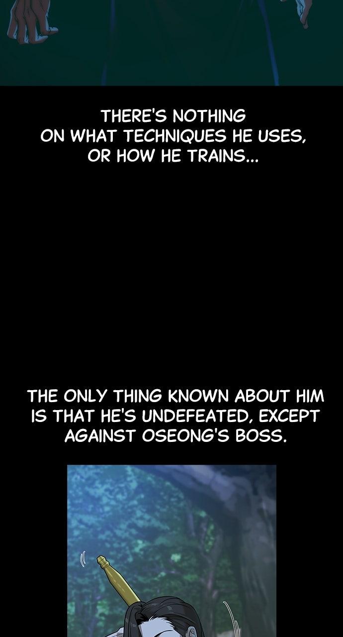 Read The Heir Manga Online