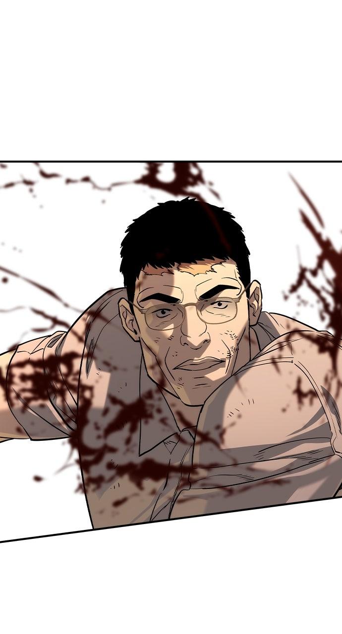 Read The Heir Manga Online