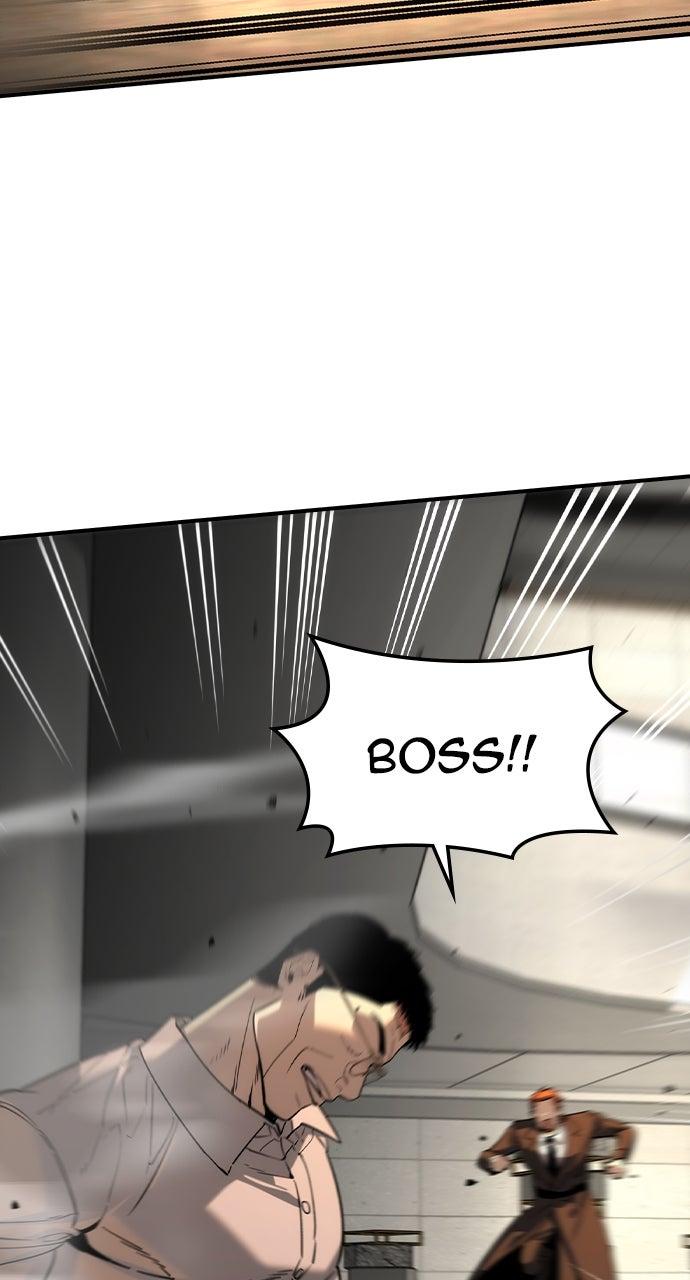 Read The Heir Manga Online