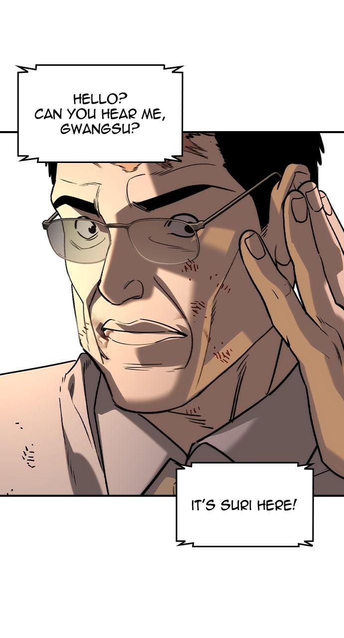 Read The Heir Manga Online