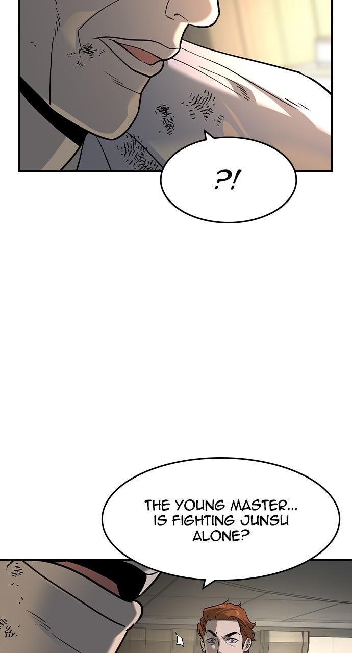 Read The Heir Manga Online