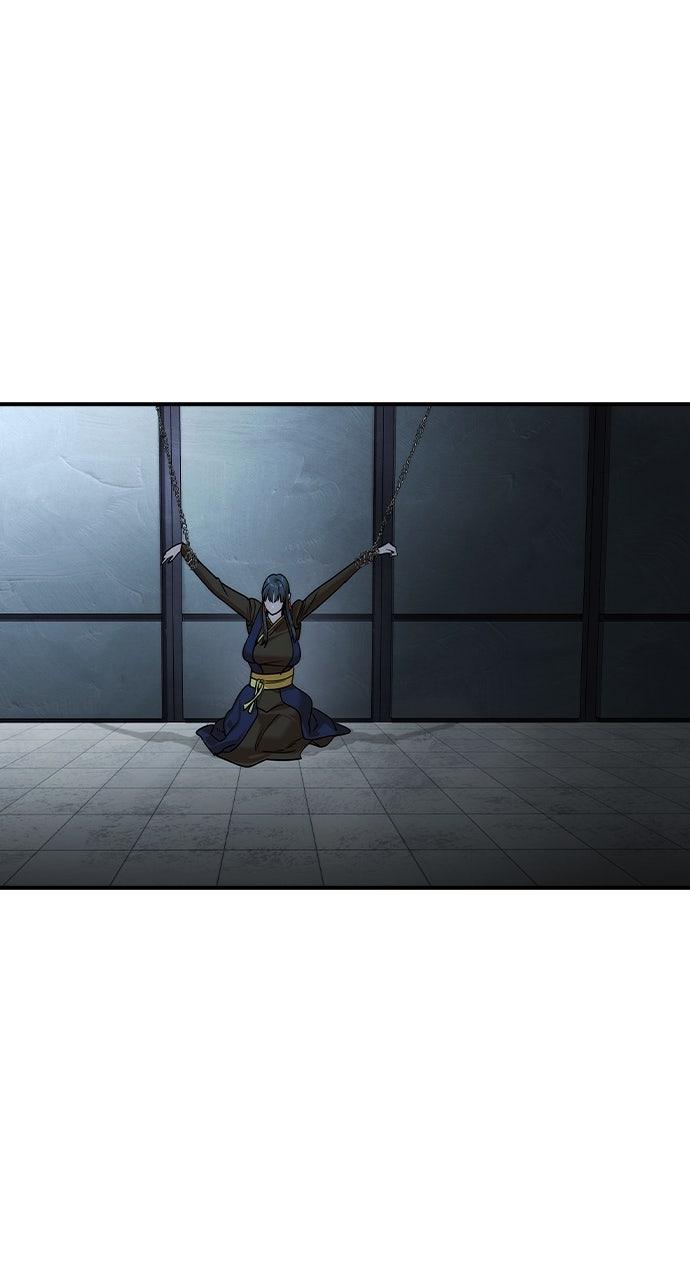 Read The Heir Manga Online