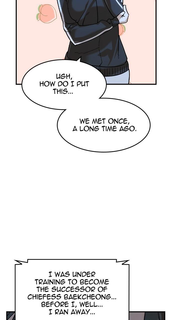 Read The Heir Manga Online