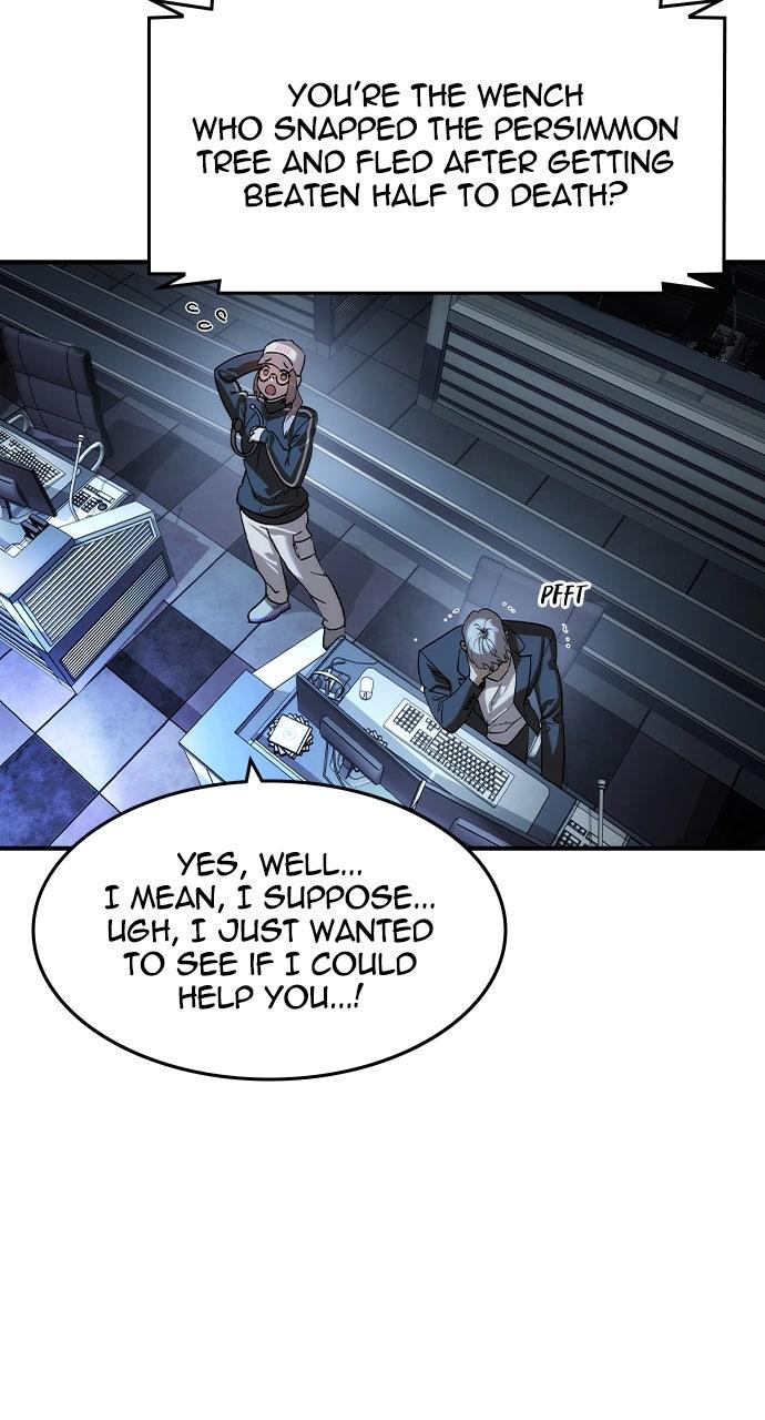 Read The Heir Manga Online