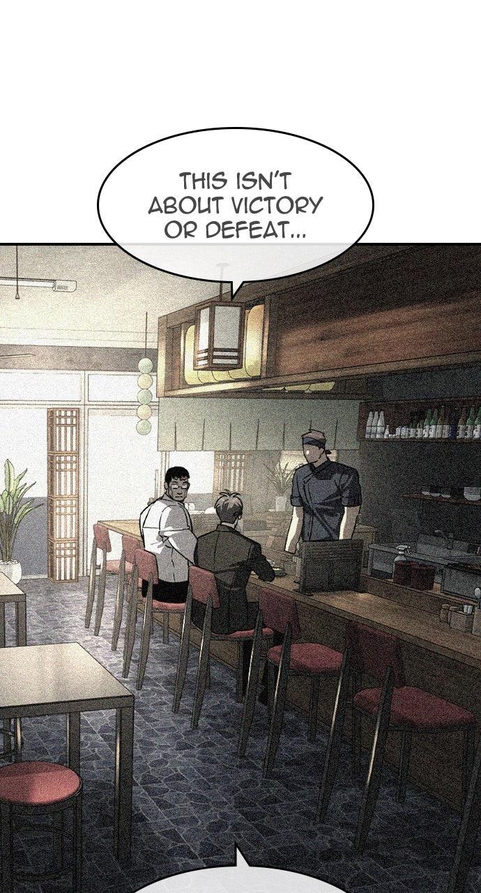 Read The Heir Manga Online