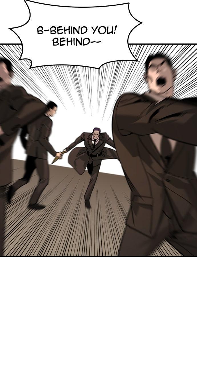 Read The Heir Manga Online