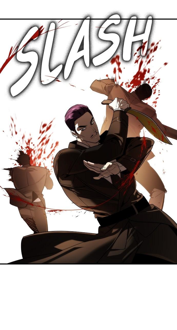 Read The Heir Manga Online