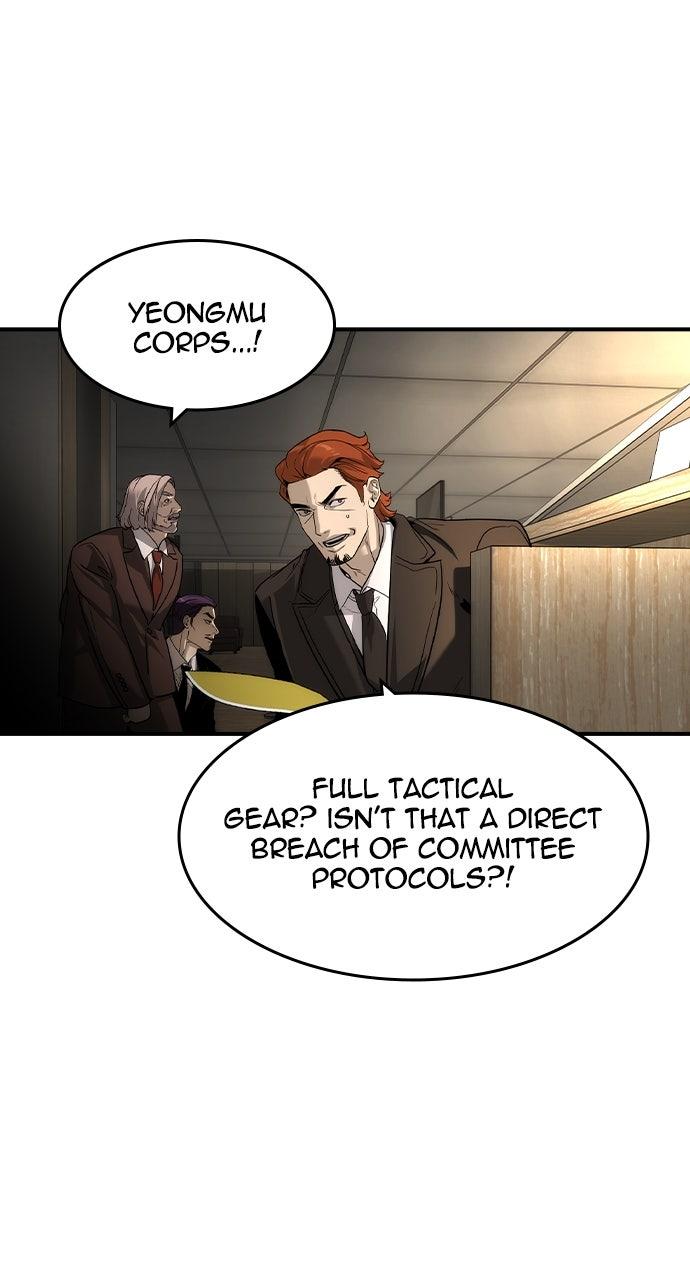 Read The Heir Manga Online