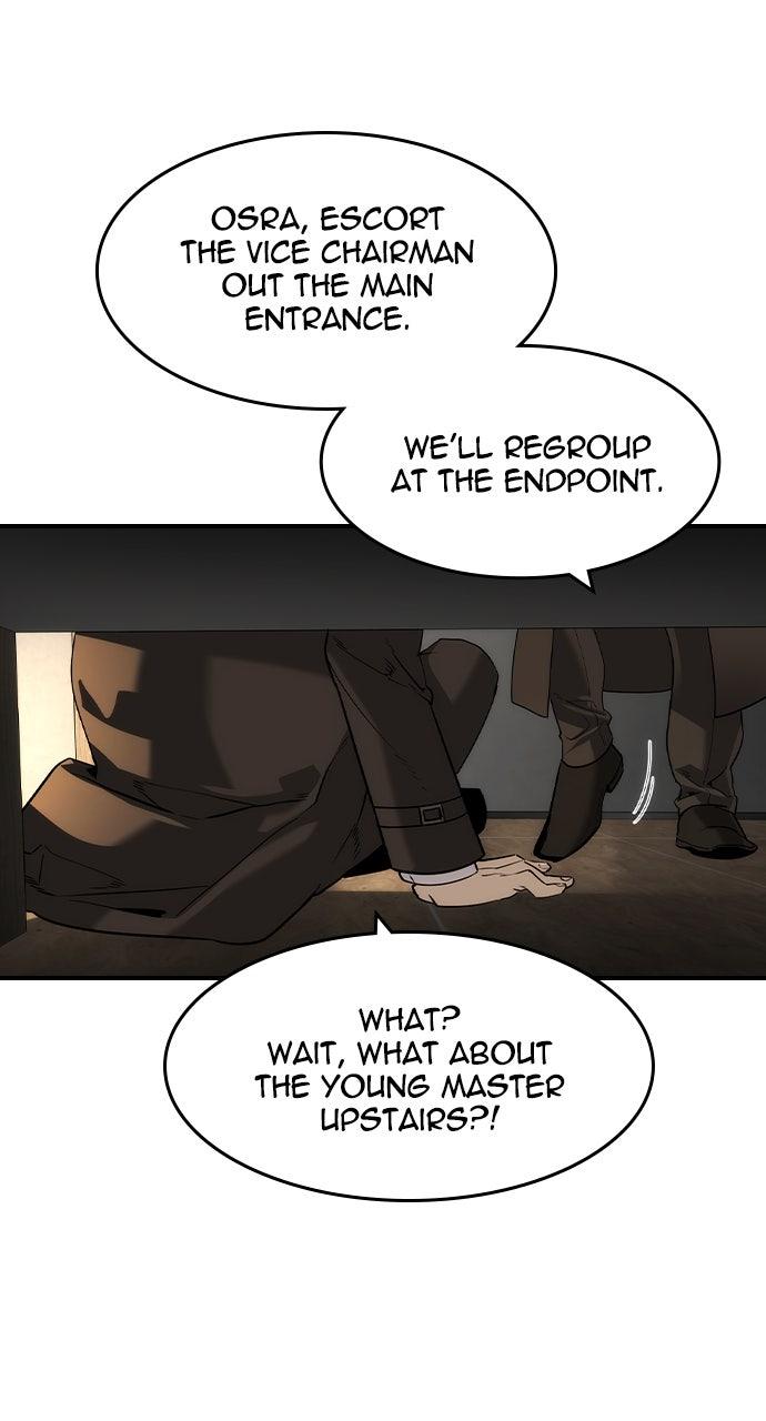 Read The Heir Manga Online