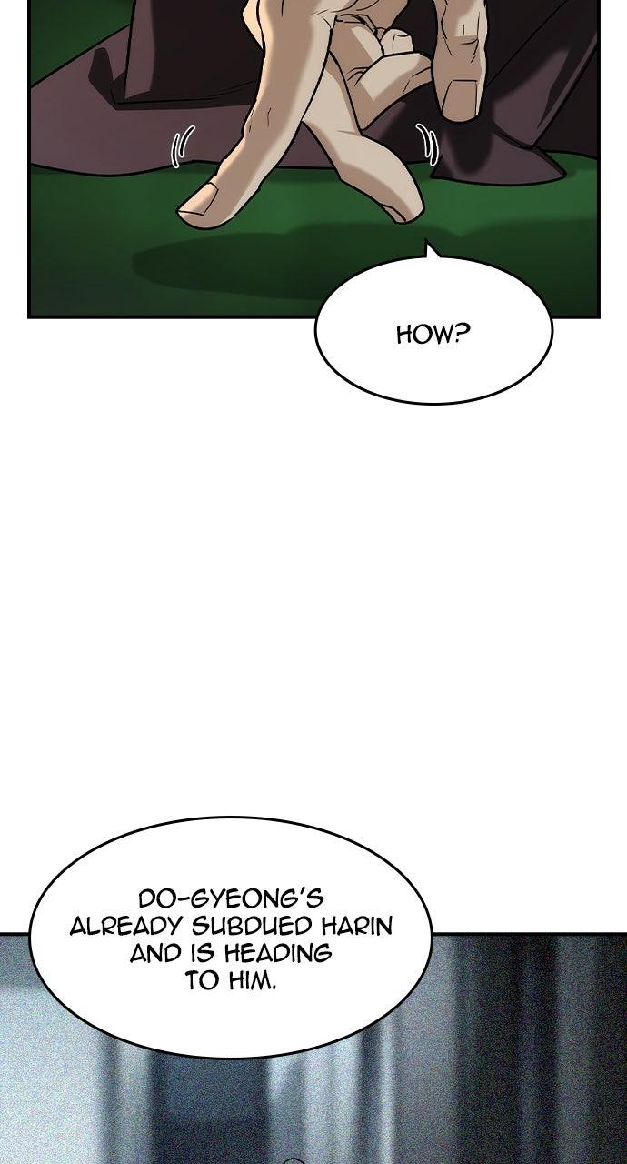 Read The Heir Manga Online