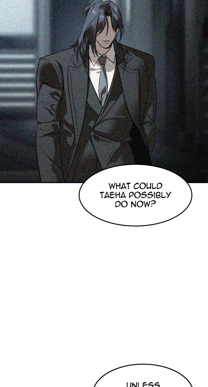 Read The Heir Manga Online