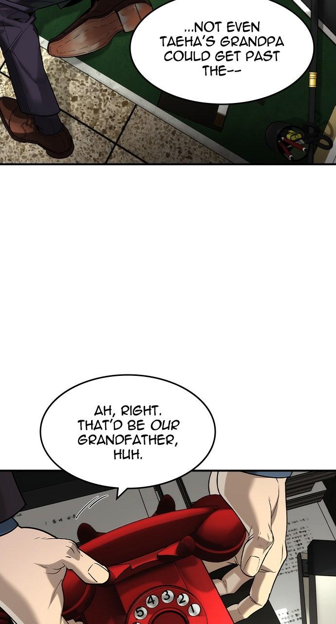 Read The Heir Manga Online