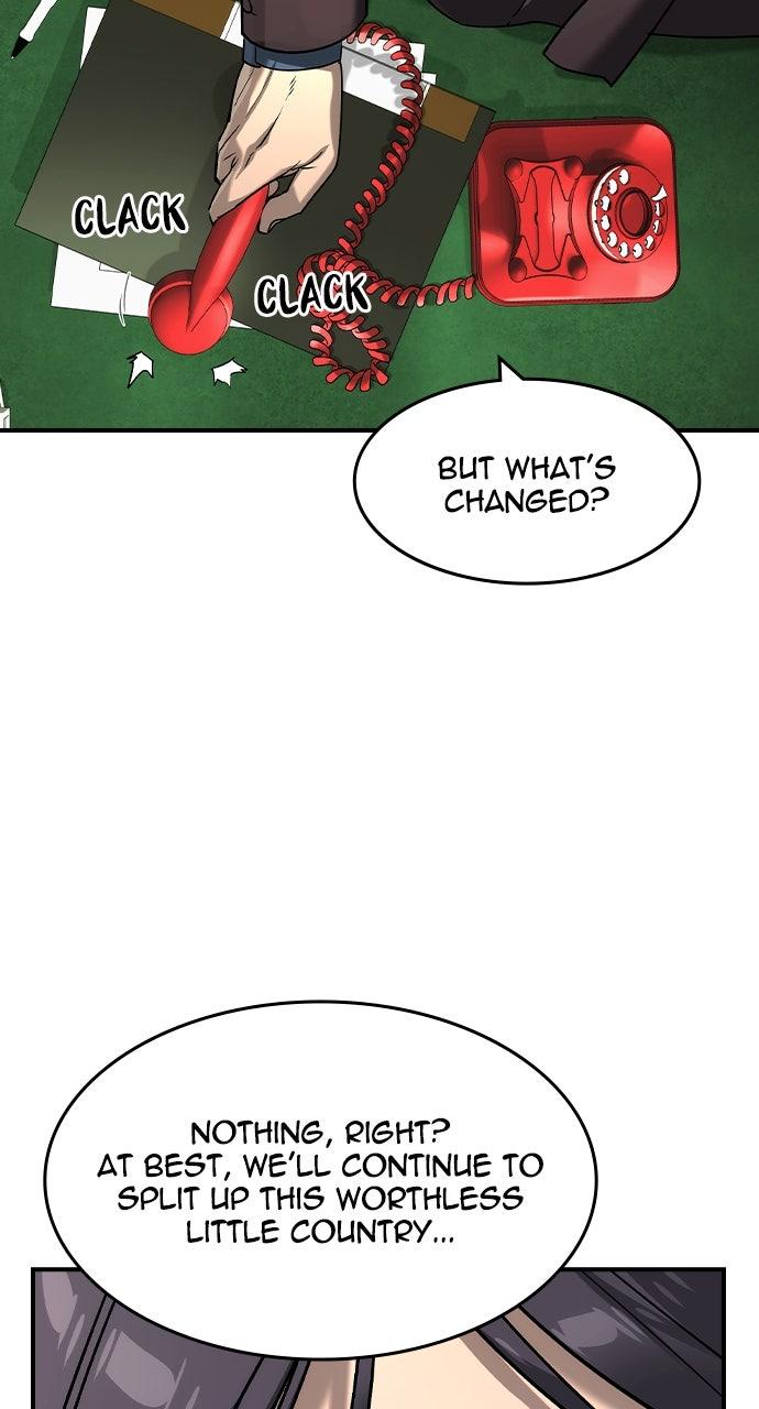 Read The Heir Manga Online