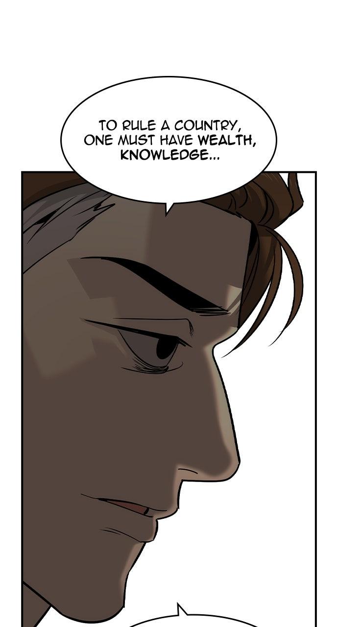 Read The Heir Manga Online