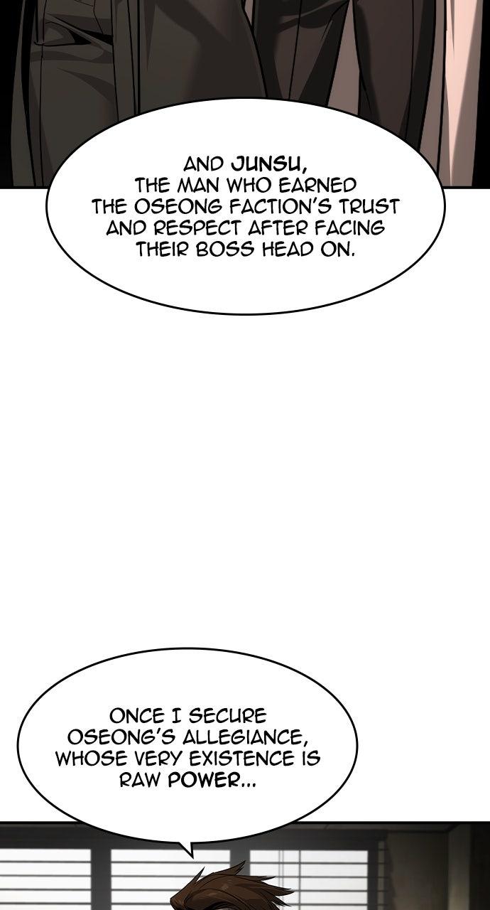 Read The Heir Manga Online