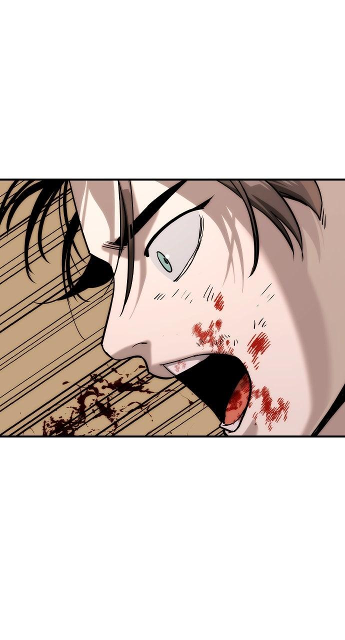 Read The Heir Manga Online