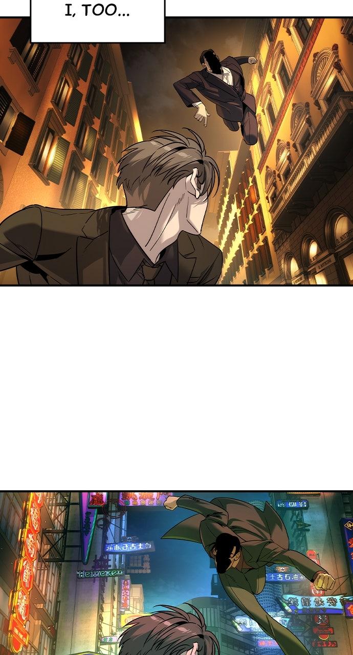 Read The Heir Manga Online