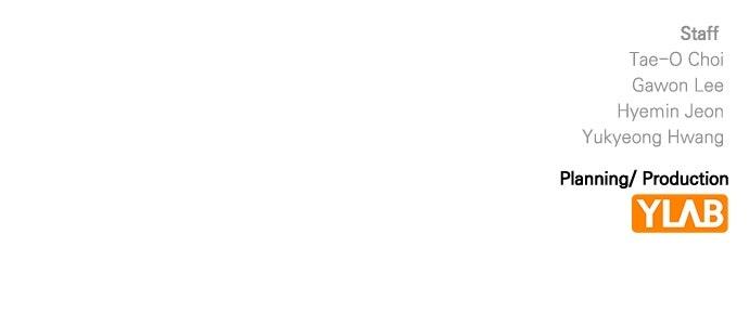 Read The Heir Manga Online