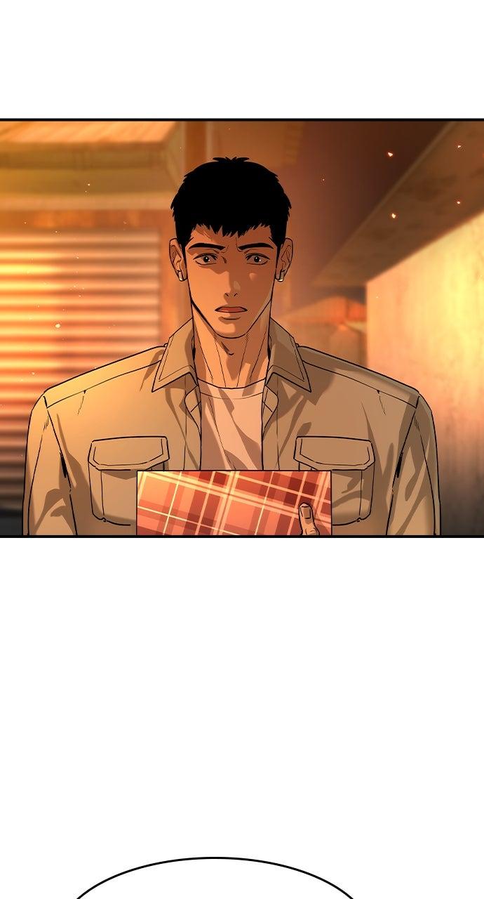 Read The Heir Manga Online