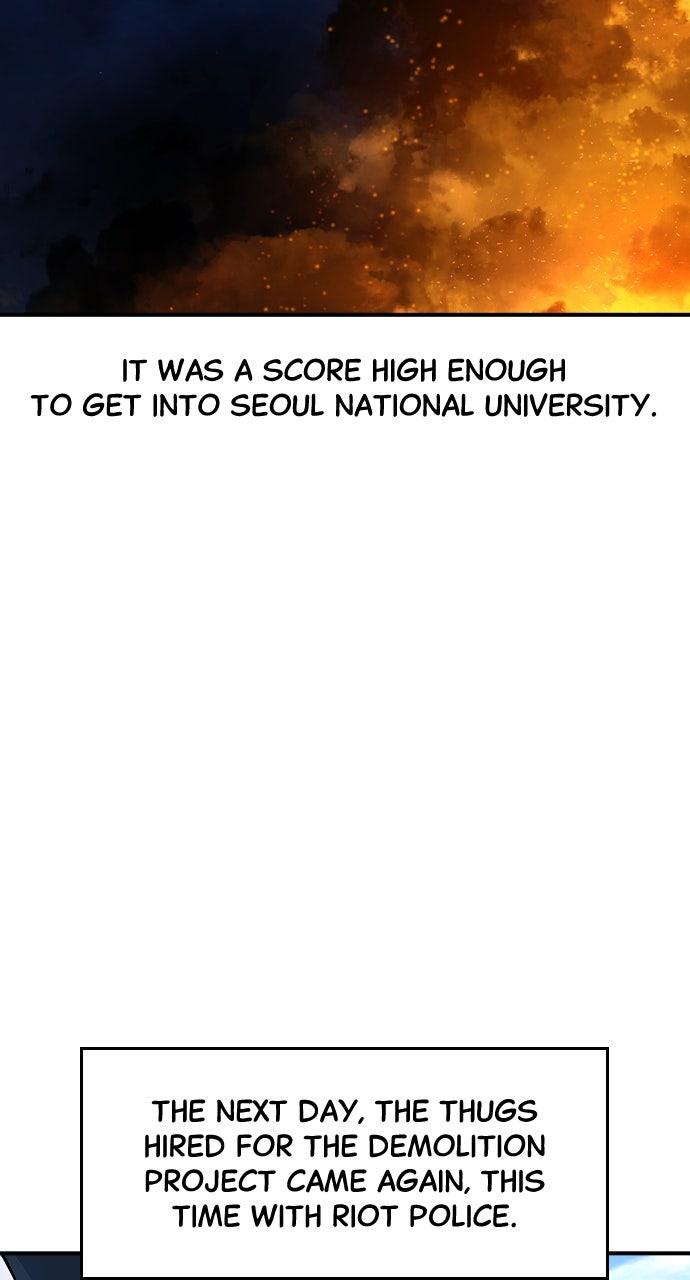 Read The Heir Manga Online