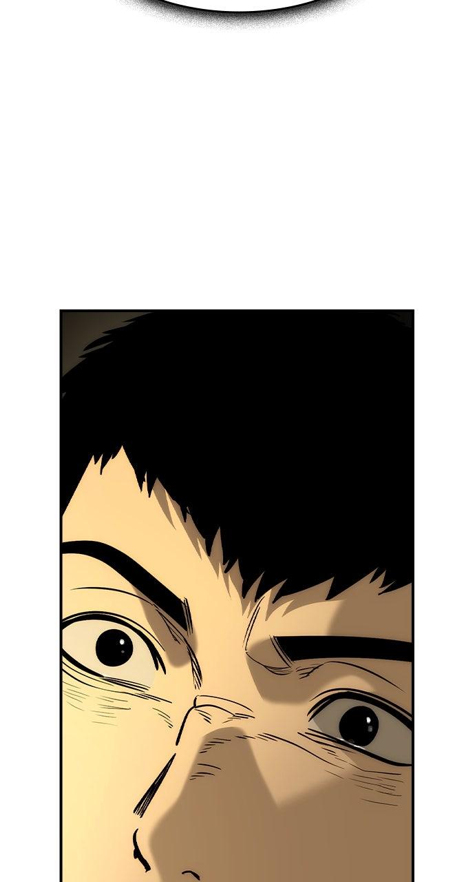 Read The Heir Manga Online