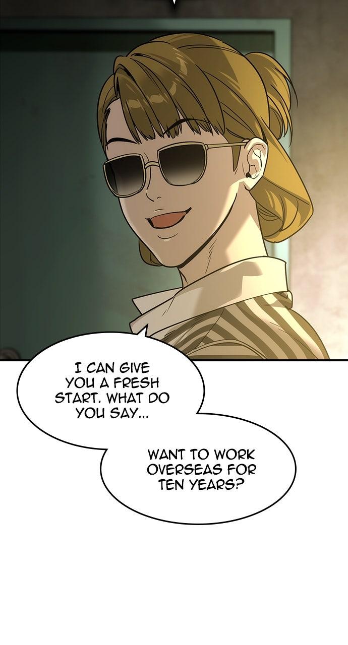 Read The Heir Manga Online