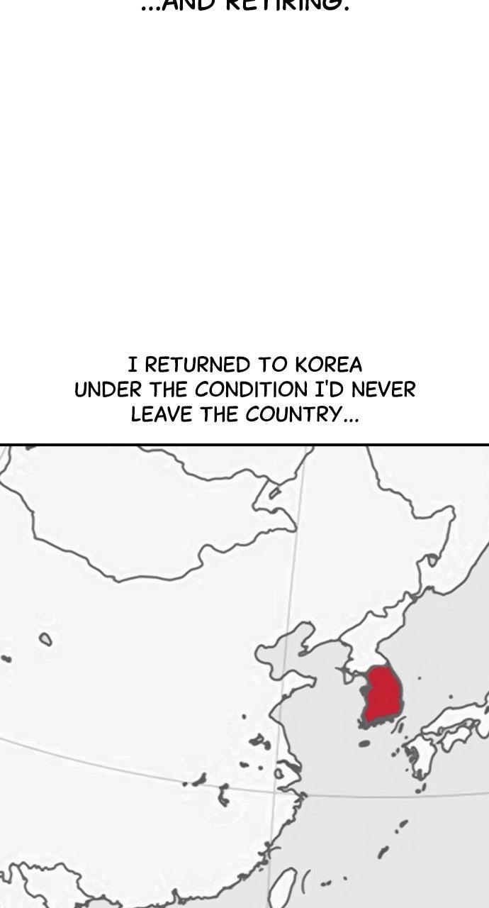 Read The Heir Manga Online