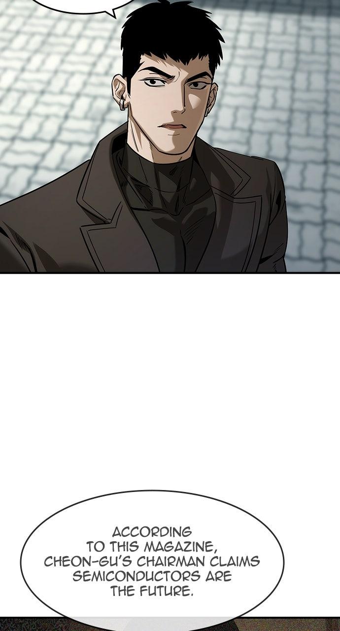 Read The Heir Manga Online