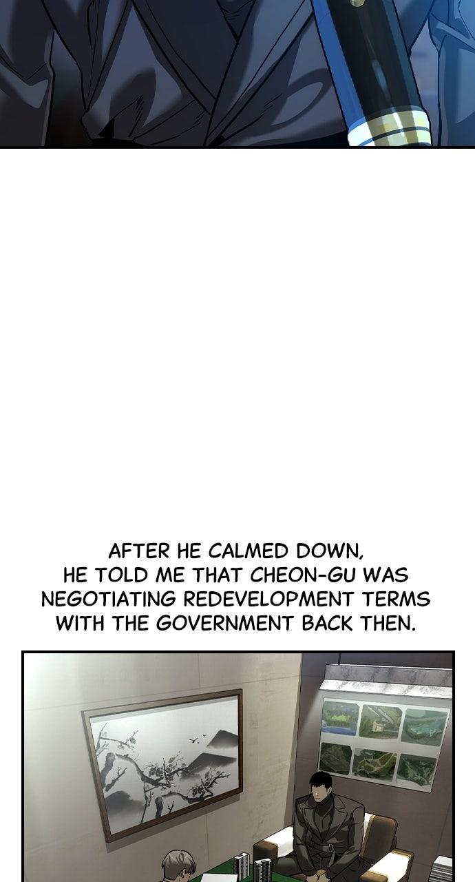 Read The Heir Manga Online