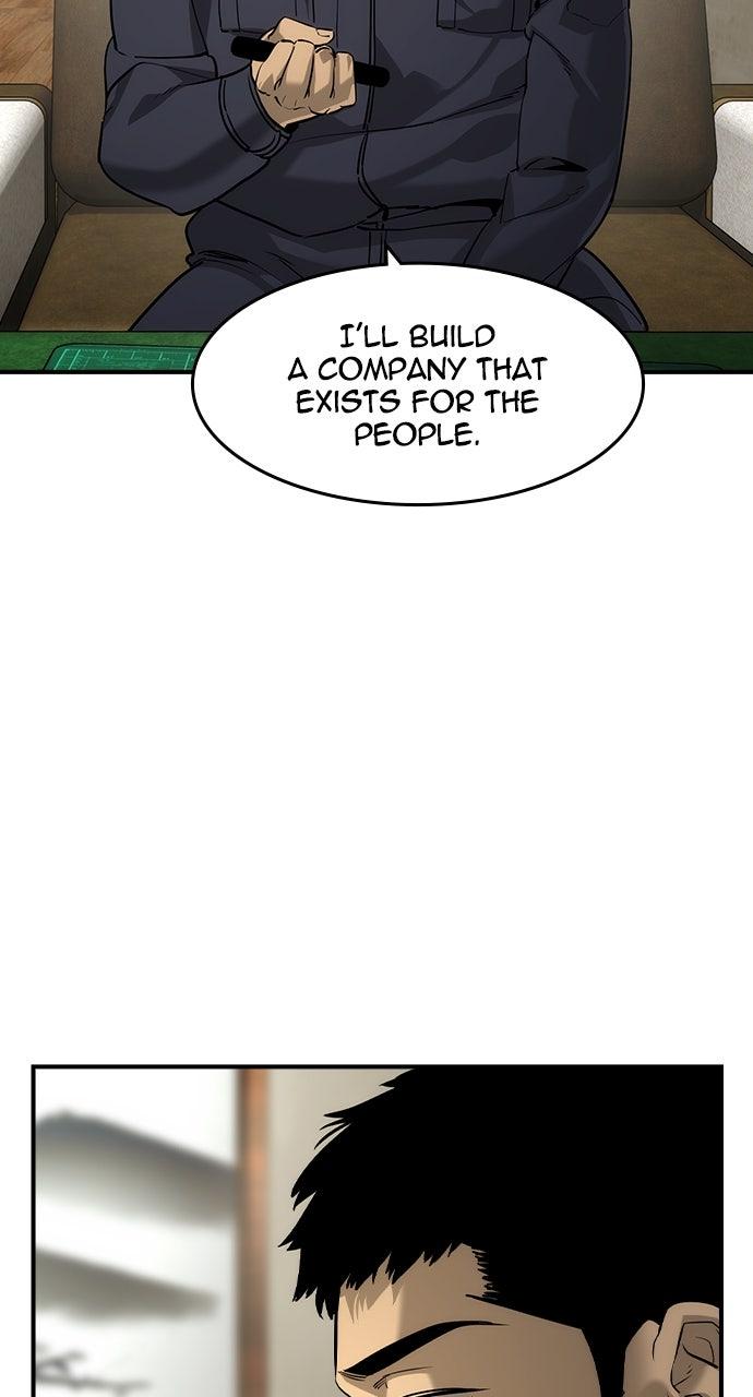 Read The Heir Manga Online