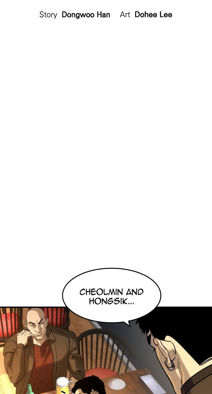 Read The Heir Manga Online