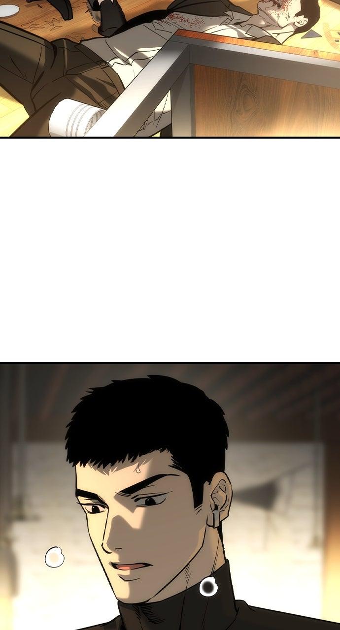 Read The Heir Manga Online