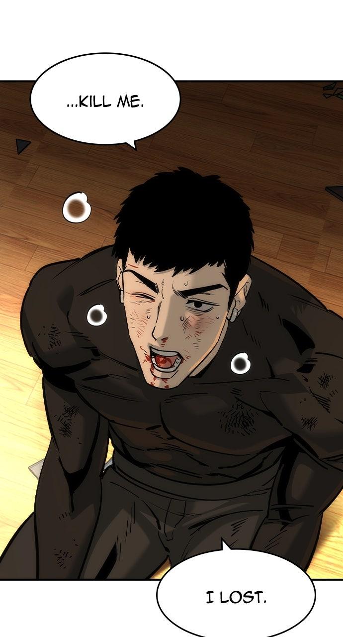 Read The Heir Manga Online