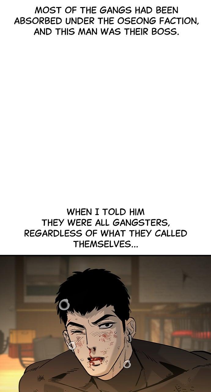 Read The Heir Manga Online