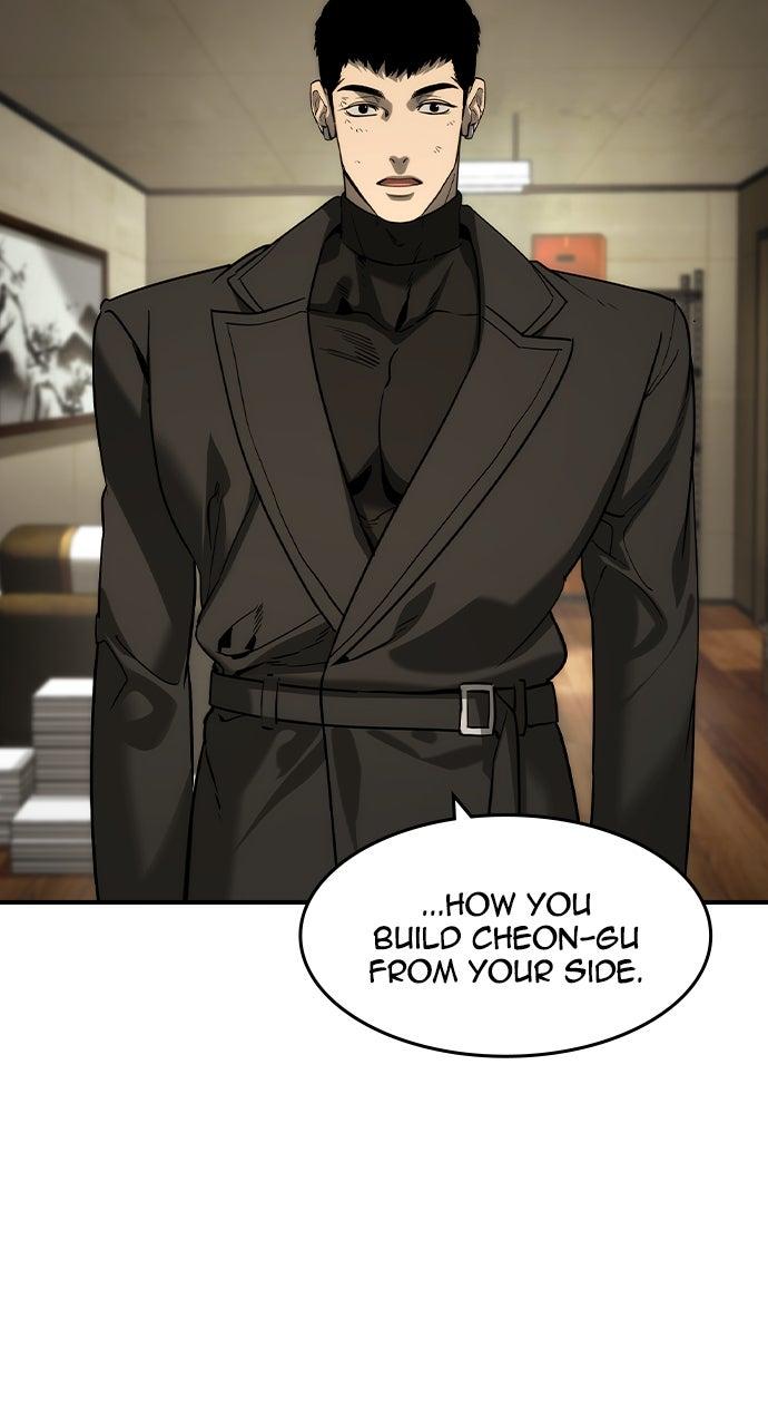 Read The Heir Manga Online