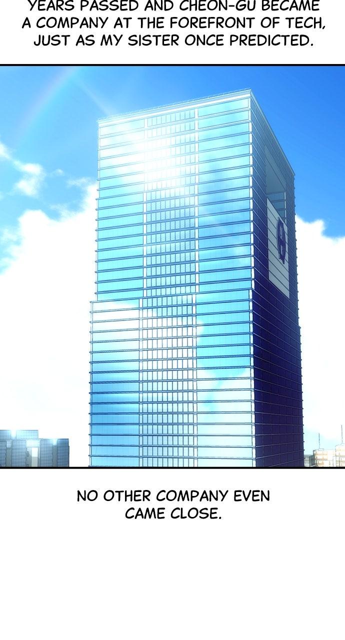 Read The Heir Manga Online