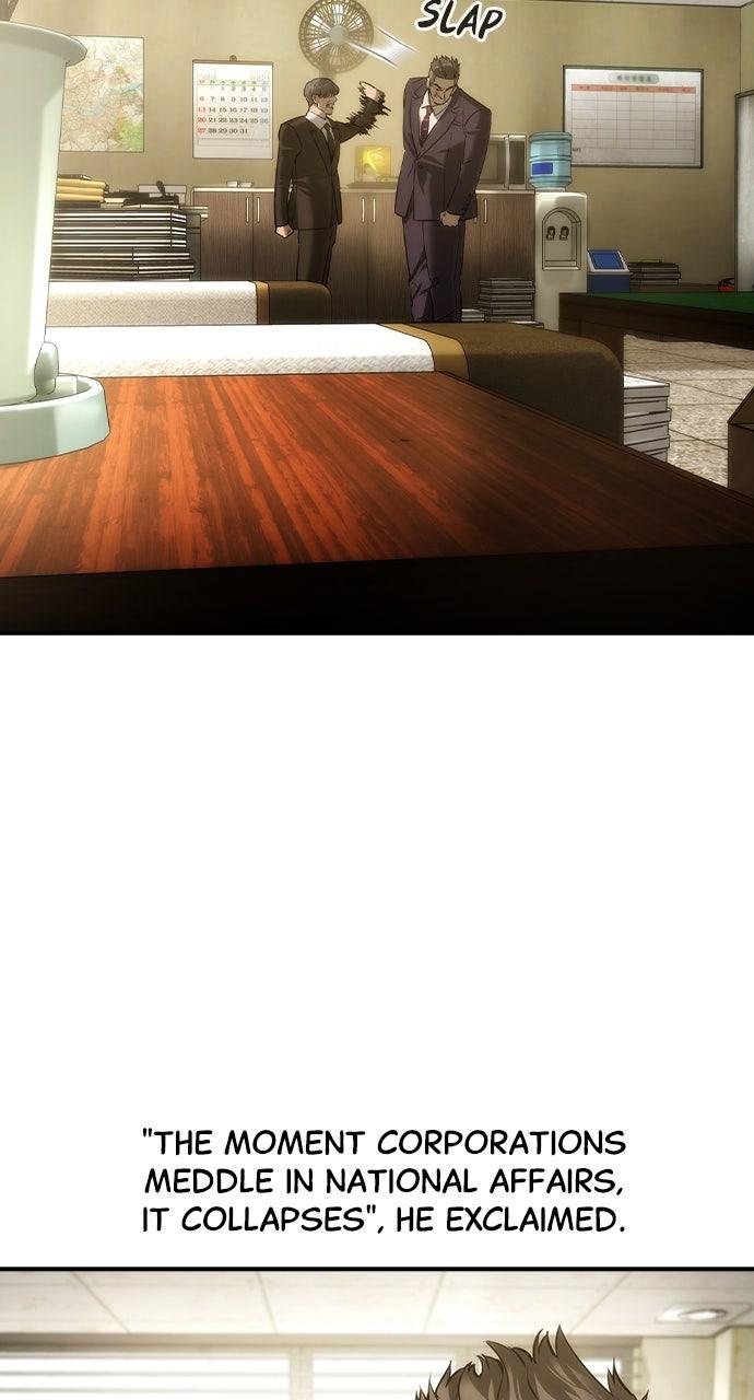 Read The Heir Manga Online