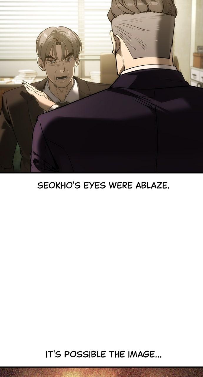 Read The Heir Manga Online