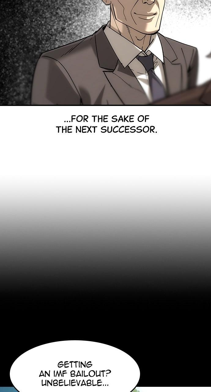 Read The Heir Manga Online