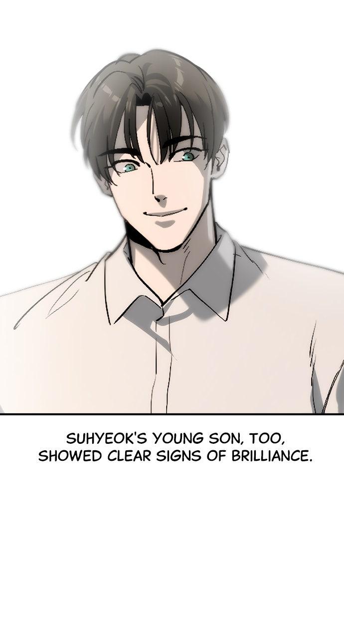 Read The Heir Manga Online