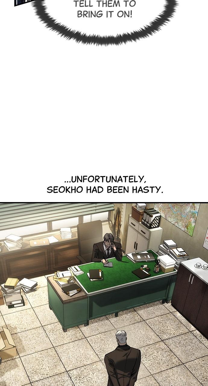 Read The Heir Manga Online