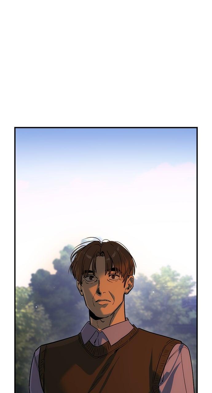 Read The Heir Manga Online