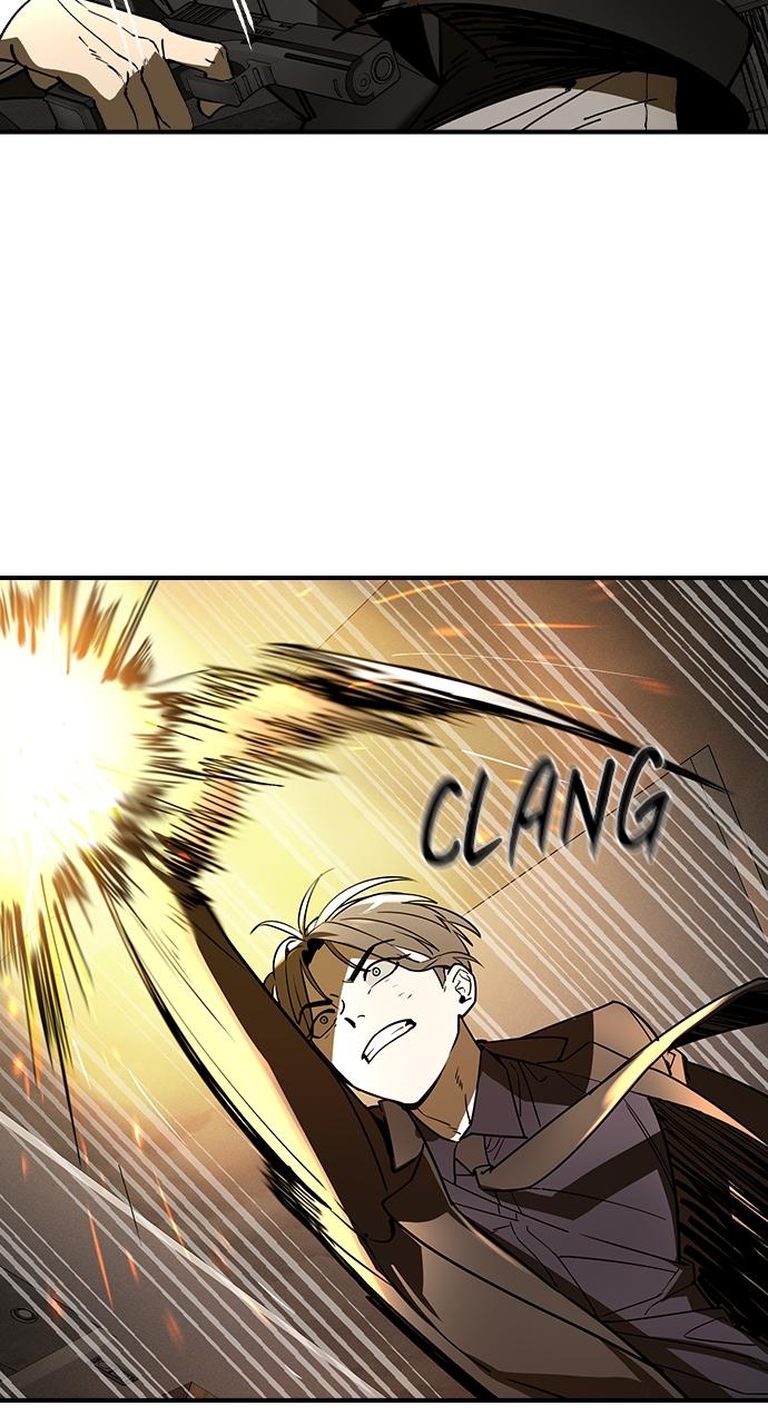 Read The Heir Manga Online