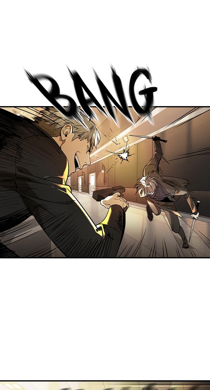 Read The Heir Manga Online